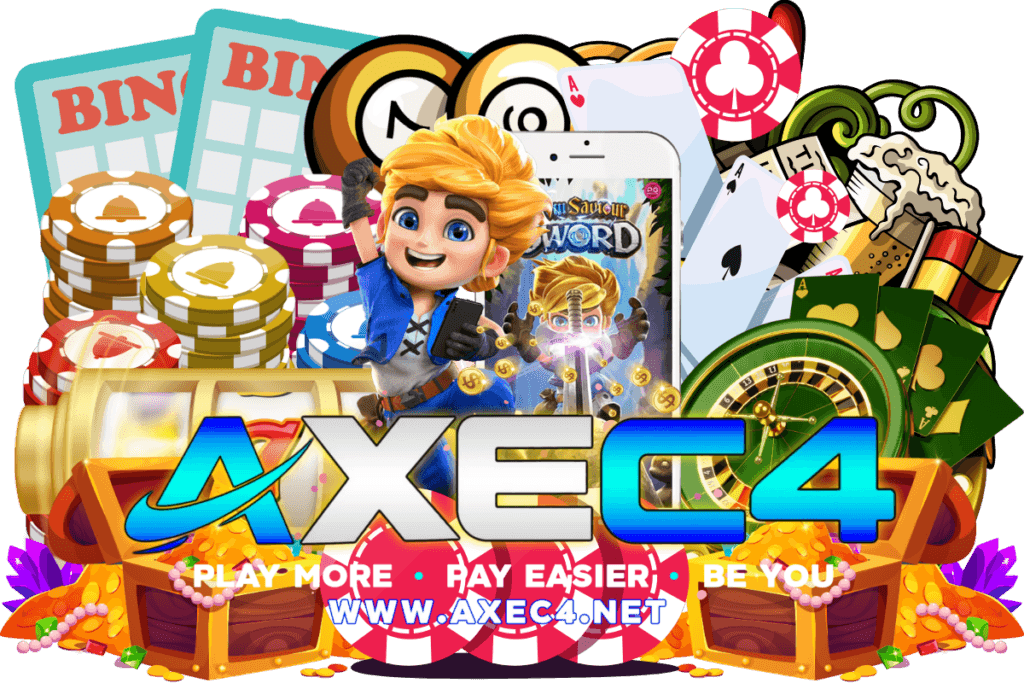 axec4 ทางเลือกใหม่ของคนรักสล็อต เว็บใหญ่จ่ายจริงสนุกได้ไม่มีสะดุด